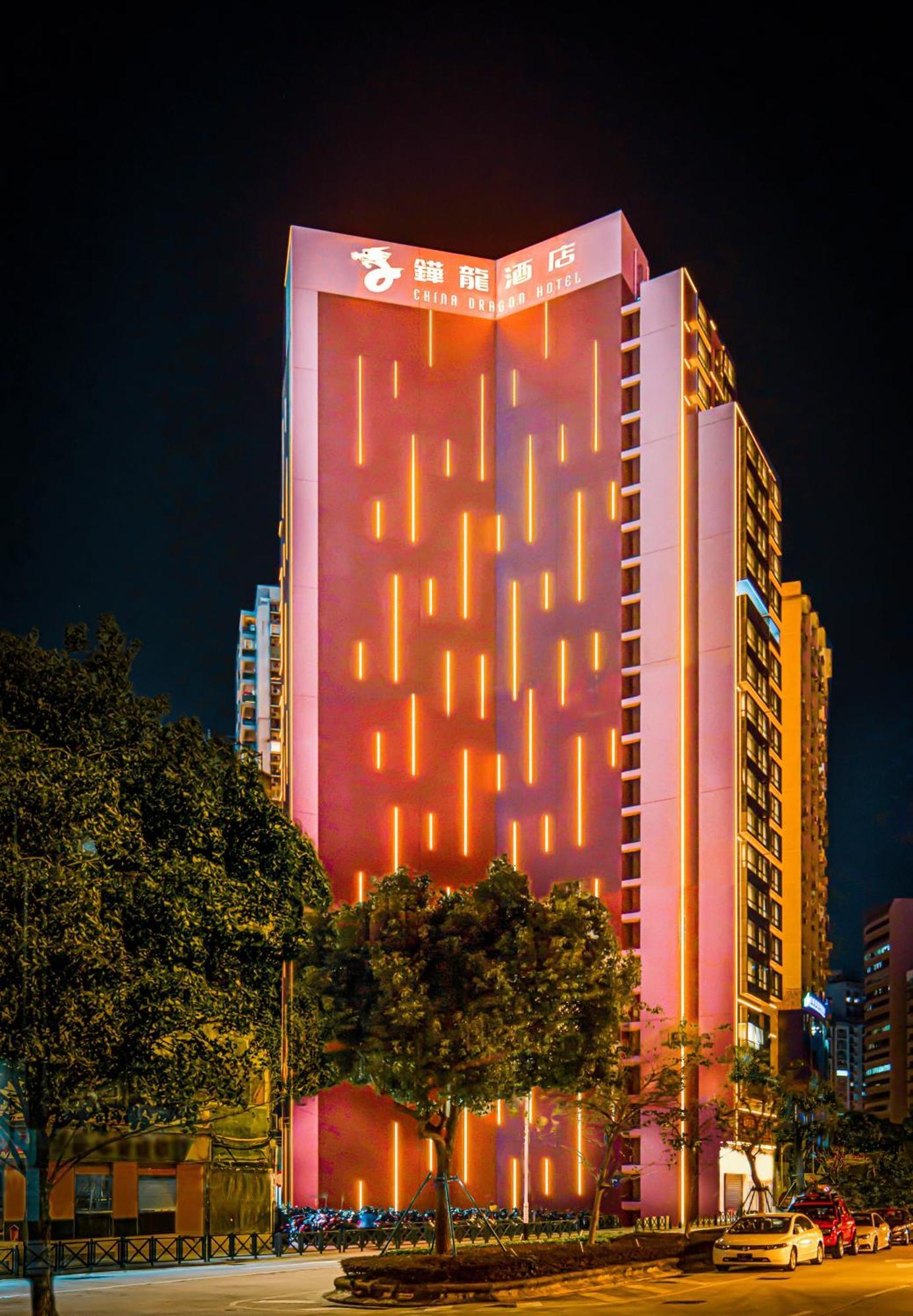 China Dragon Hotel Makaó Kültér fotó